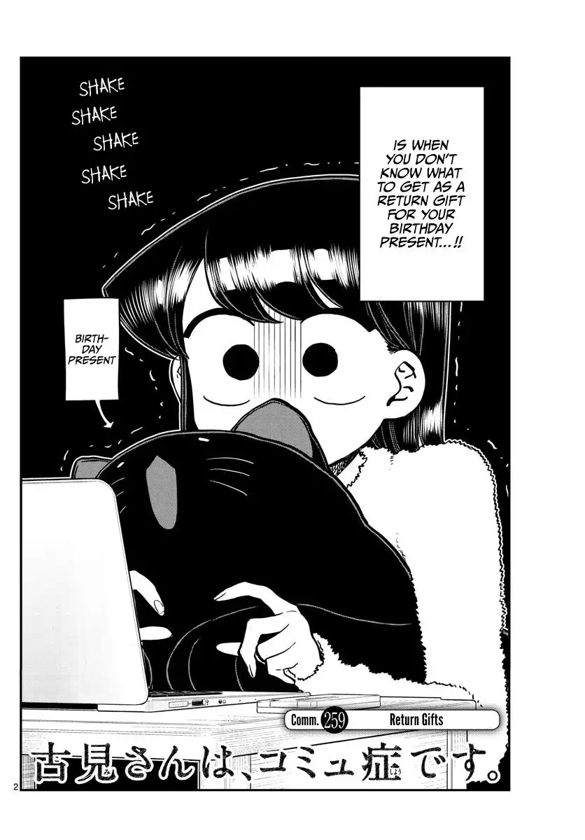 Komi-san wa Komyushou Desu Chapter 259 2